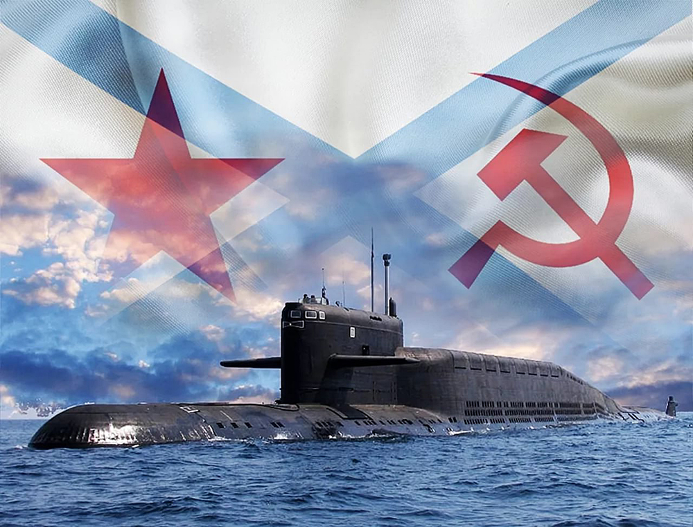 19 марта Россия празднует День моряка-подводника!